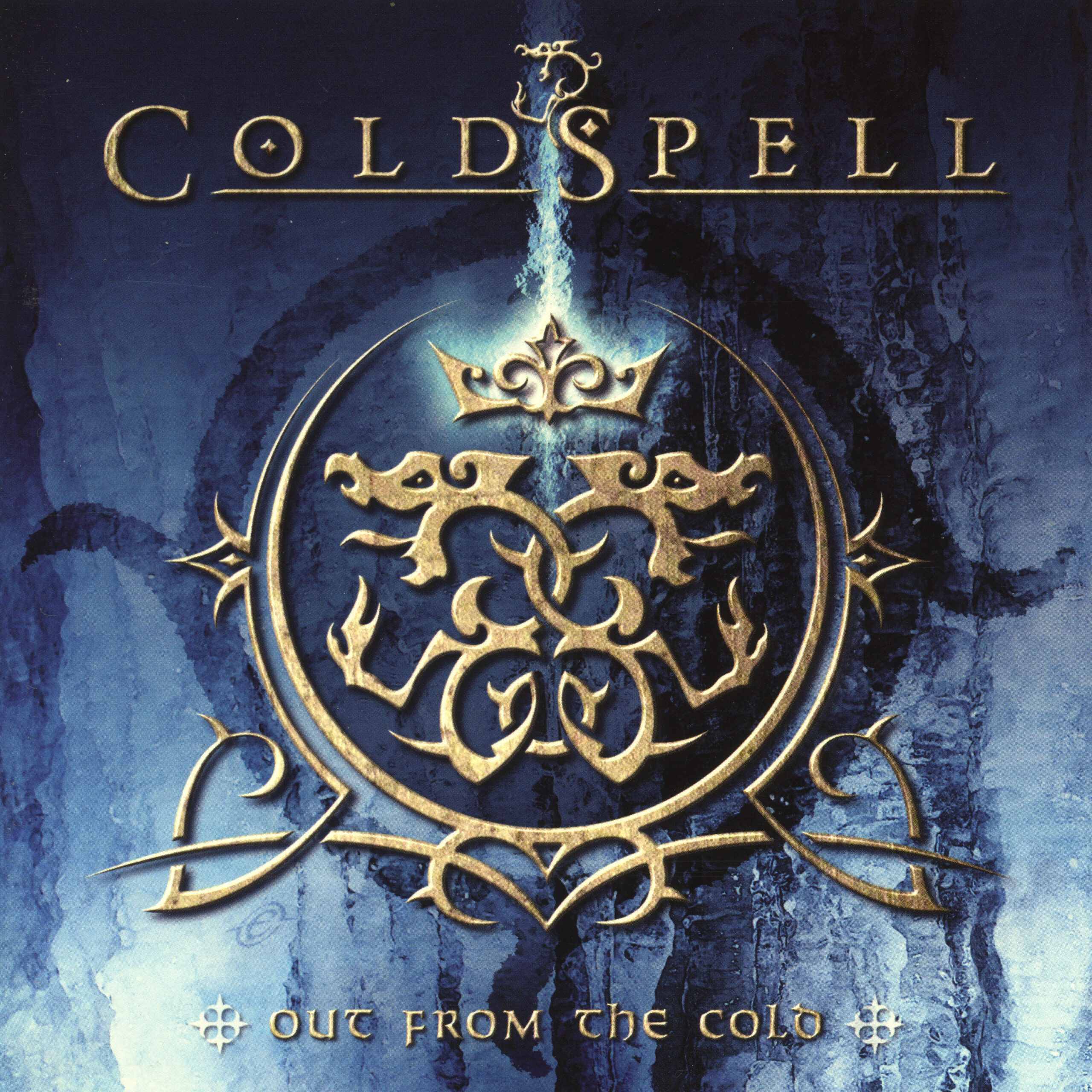 coldspell.outfrromthecold.3000px